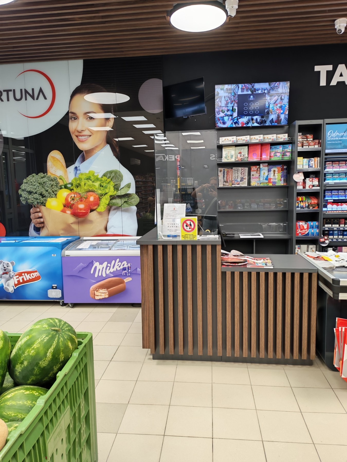 Fortuna Korzo unutrašnjost